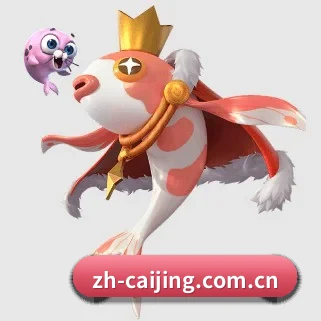 彩经网 APP